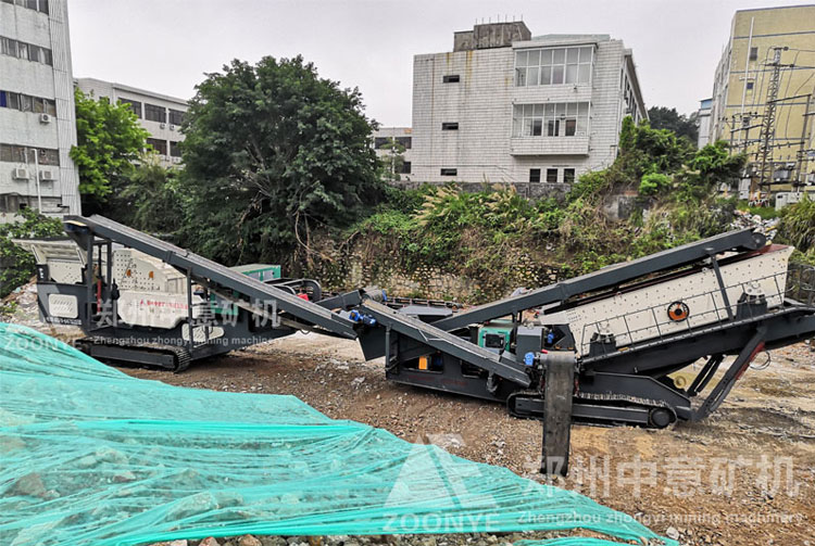 浙江廣亞物業(yè)建筑垃圾處理項(xiàng)目購(gòu)買移動(dòng)式粉碎機(jī)