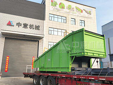‌中意機(jī)械高效裝修垃圾篩分設(shè)備發(fā)貨，以創(chuàng)新技術(shù)賦能固廢資源化