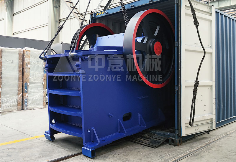 顎式破碎機